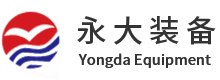濰坊市北海熱力有限公司【官網(wǎng)】
